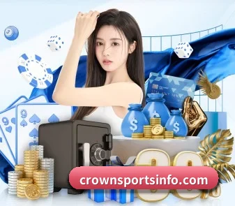 皇冠网 APP